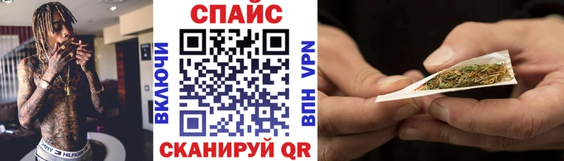 Бутират оксана  магазин    Чкаловск 
