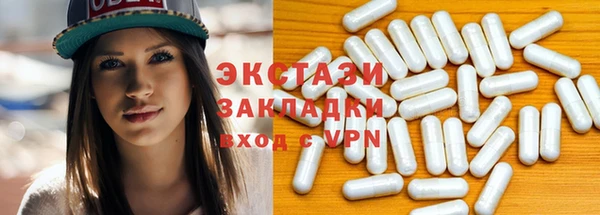 меф Алзамай