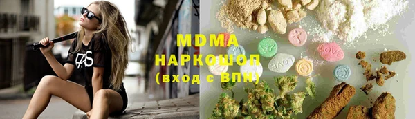 марки lsd Алексин
