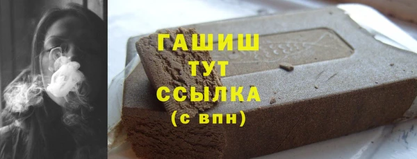 меф Алзамай
