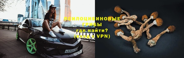 марки lsd Алексин