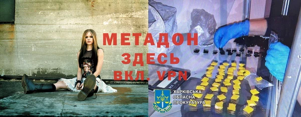 марки lsd Алексин