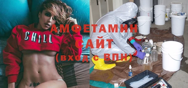меф Алзамай