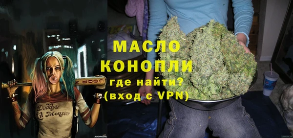 марки lsd Алексин