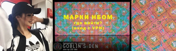 экстази Алексеевка