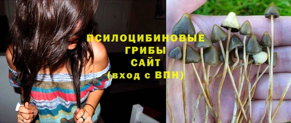 таблы Абаза