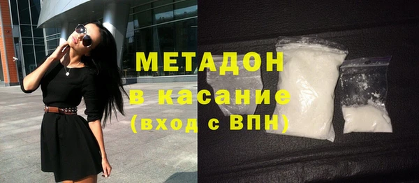 марки lsd Алексин