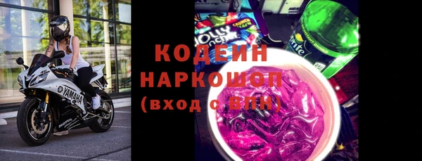 марки lsd Алексин