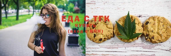 экстази Алексеевка
